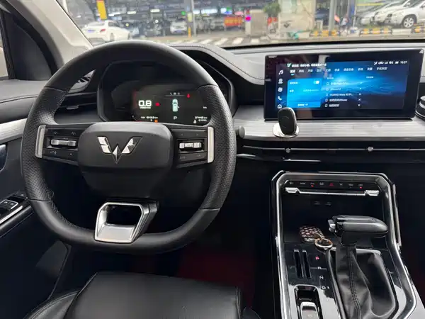 Wuling Star 2021