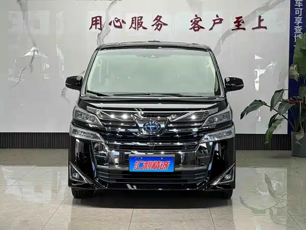 Toyota Vellfire 2021