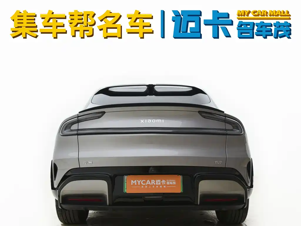 Xiaomi YU7 2026 — фото 4