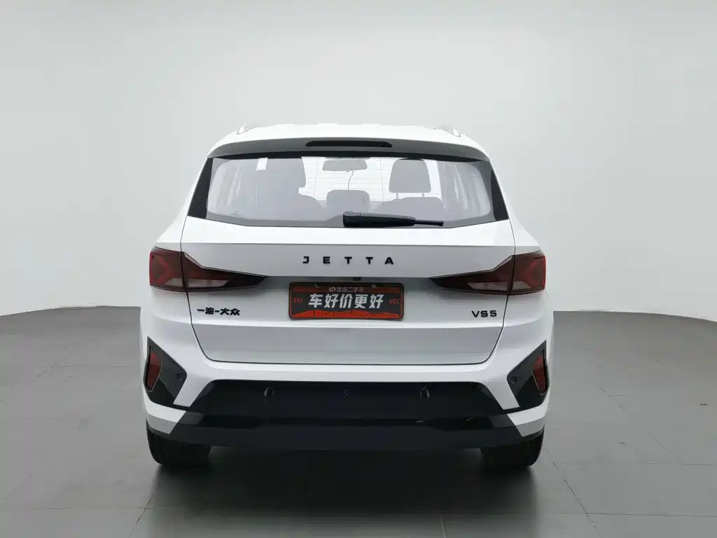 Jetta VS5 2025