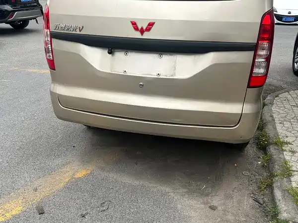 Wuling Hongguang V 2019