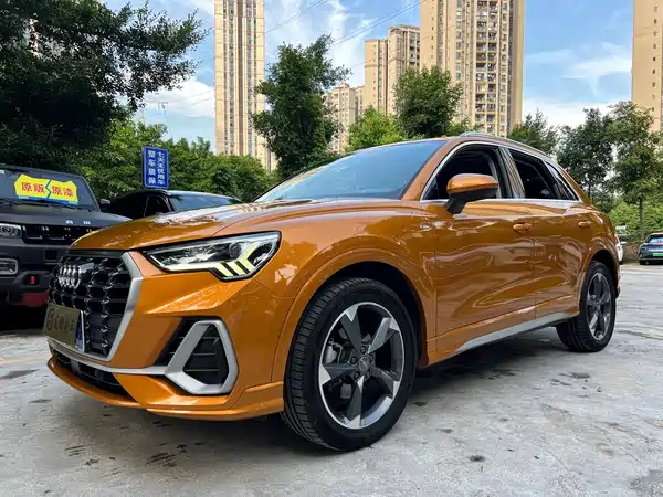 Audi Q3 2020