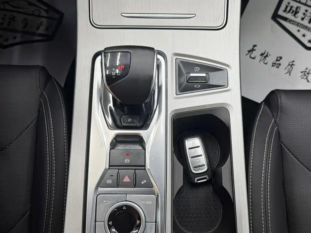 Jetour X70 PLUS 2022 — фото 17