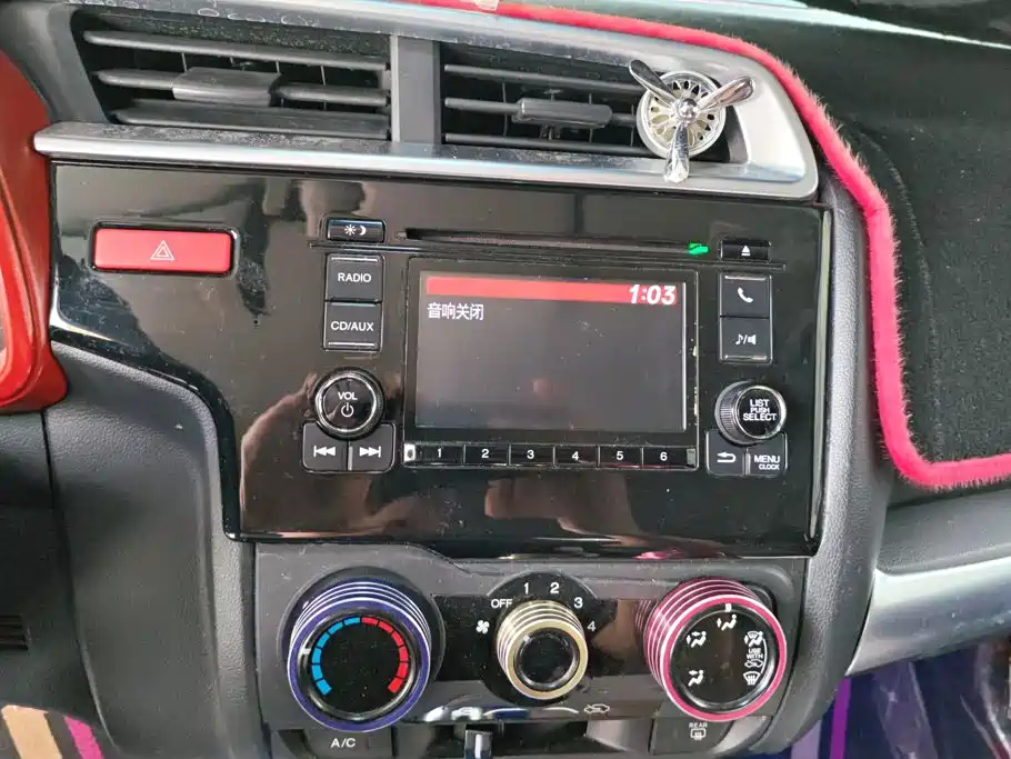 Honda Fit 2015 — фото 12