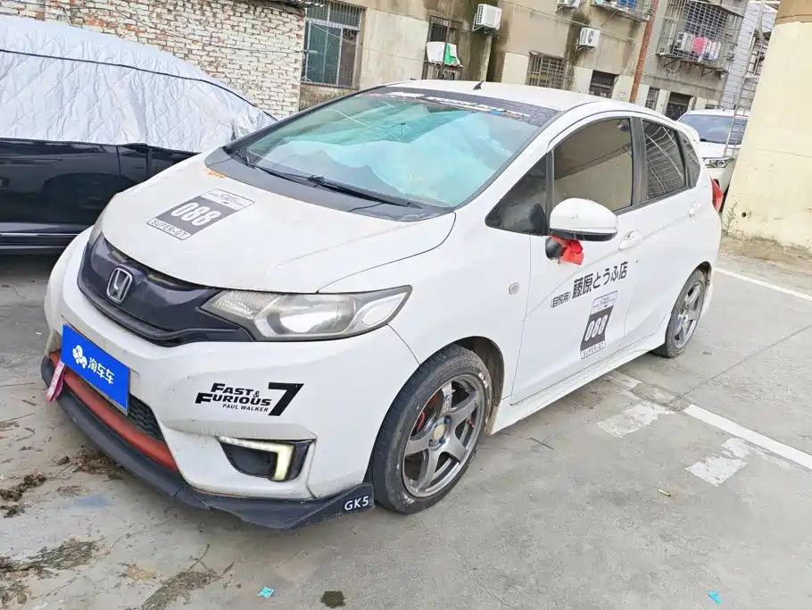 Honda Fit 2015 — фото 1