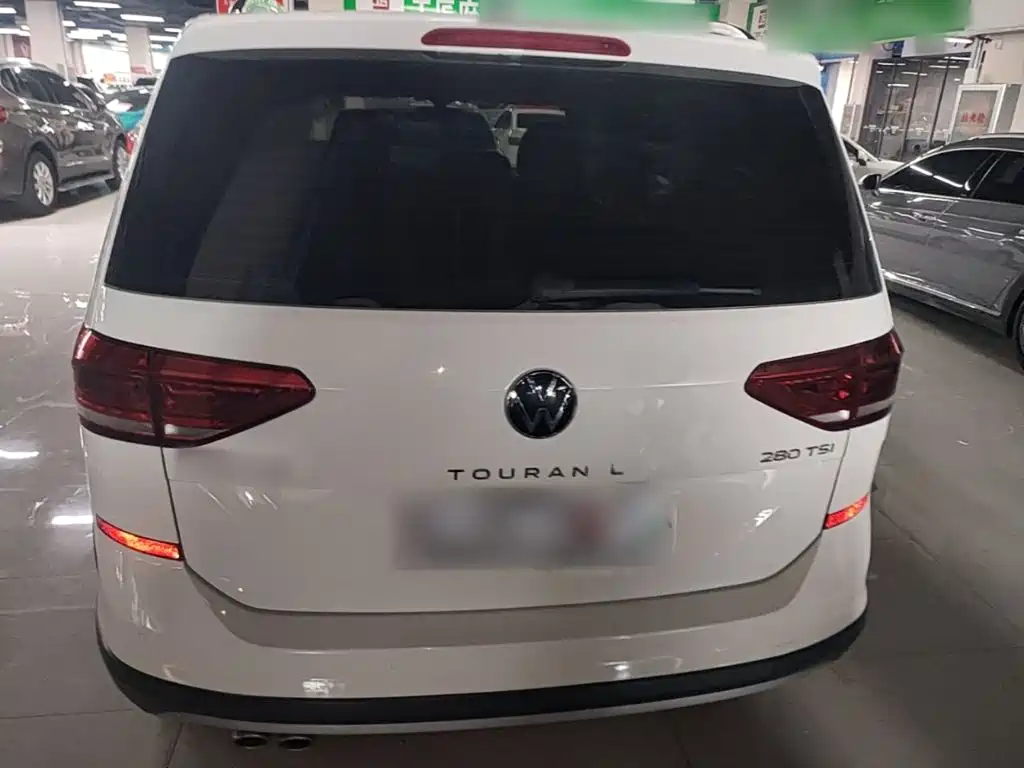 Volkswagen Touran 2021