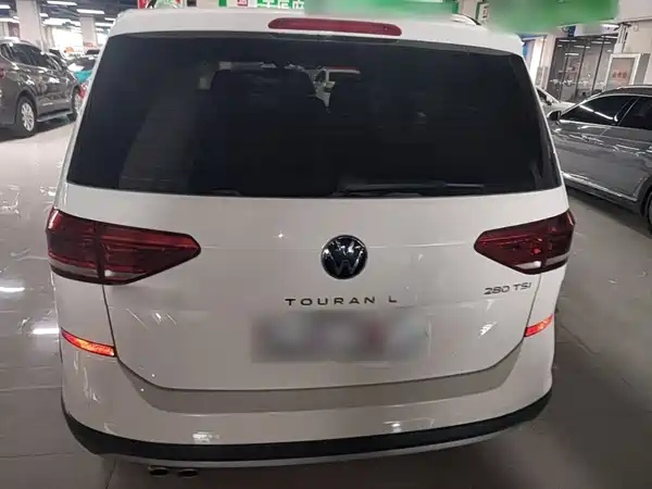 Volkswagen Touran 2021