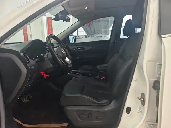 Nissan X-Trail 2020