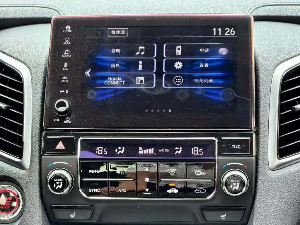 Honda Avancier 2019 — фото 16
