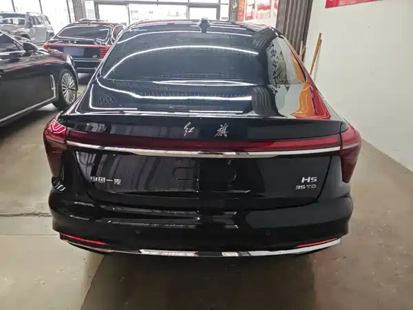 Hongqi H5 2025