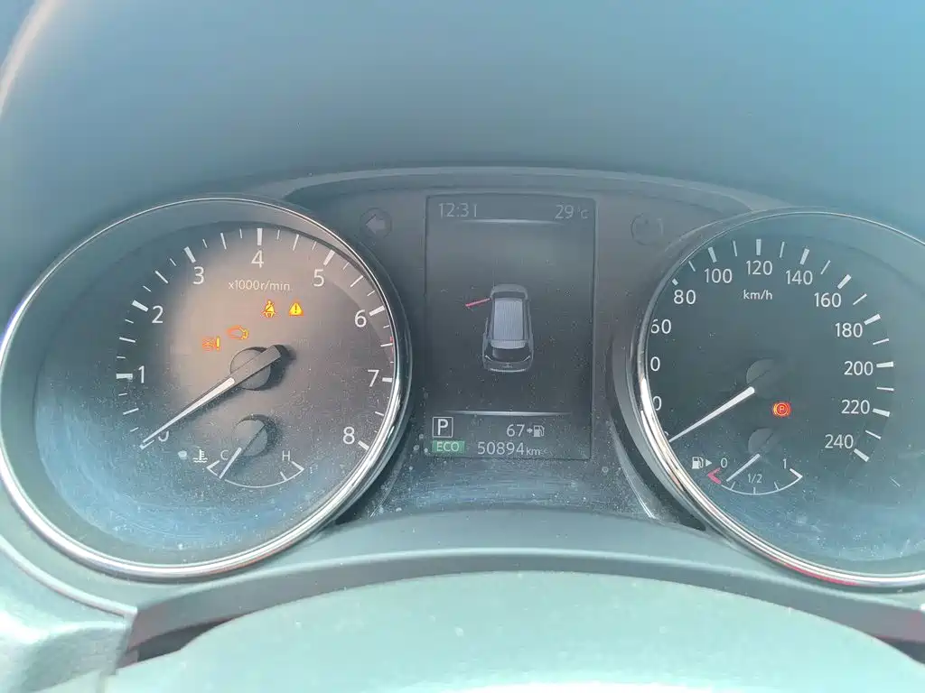 Nissan X-Trail 2023