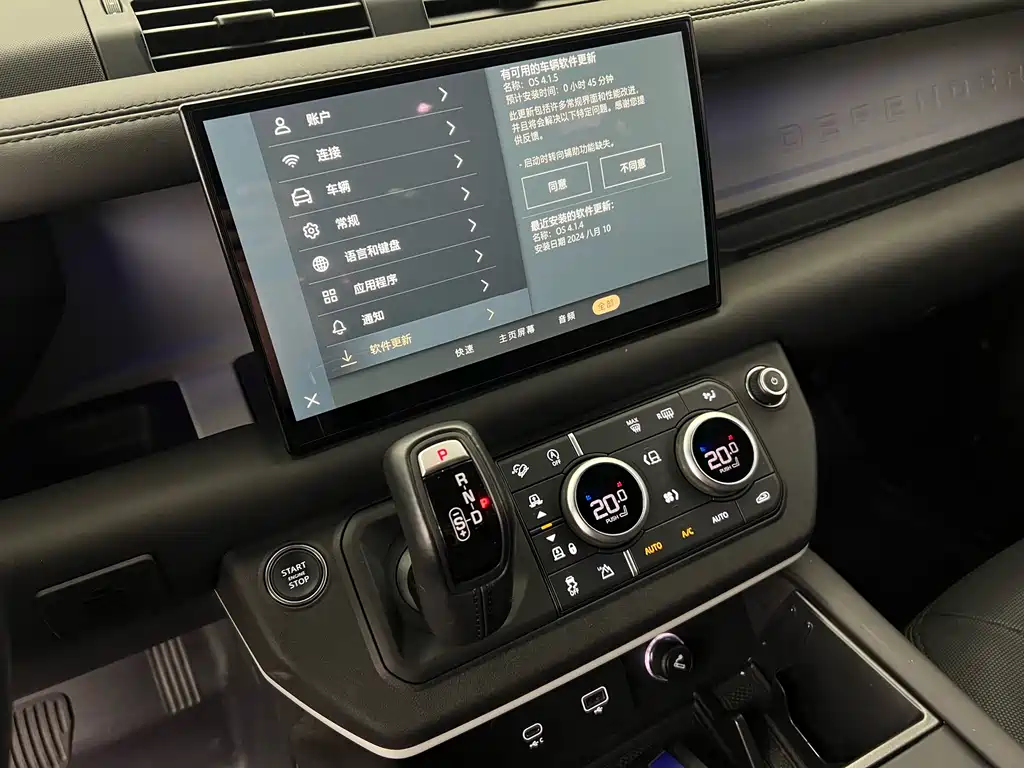 Land Rover Defender 2022 — фото 13