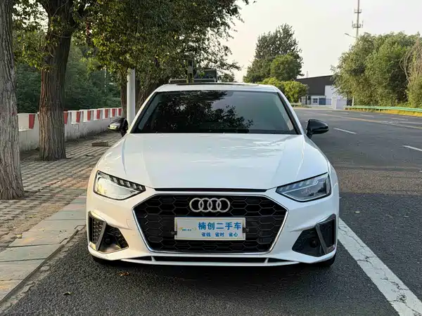 Audi A4L 2022