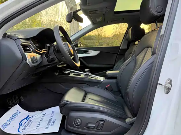 Audi A4L 2022