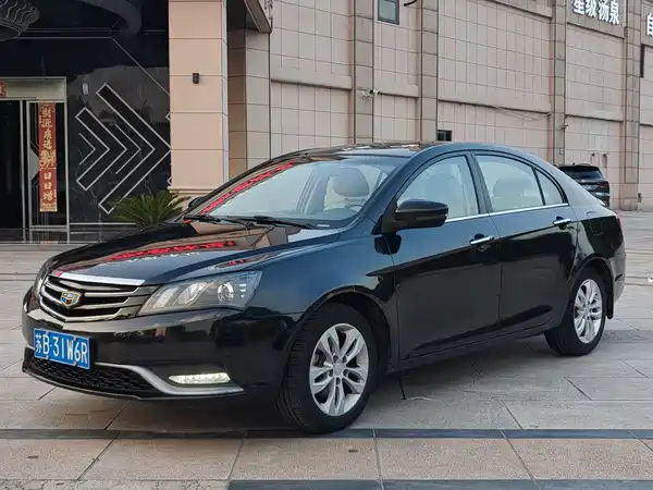Geely Emgrand 2016