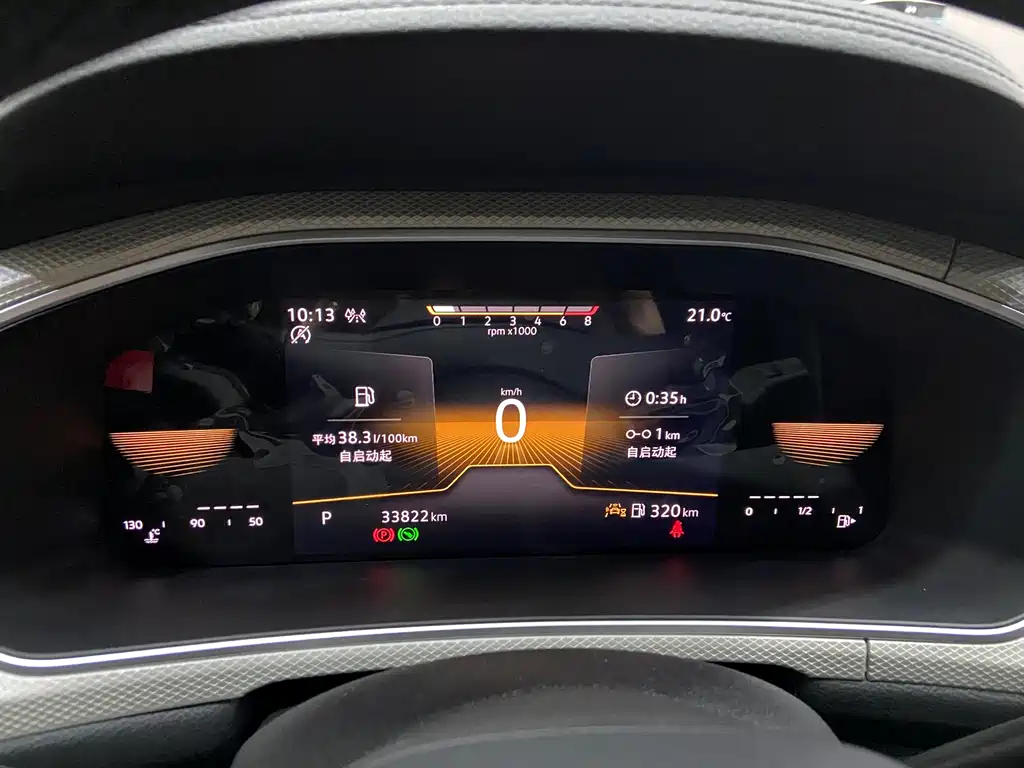 Volkswagen T-Roc 2023 — фото 17