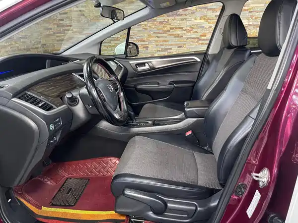 Honda Jade 2017