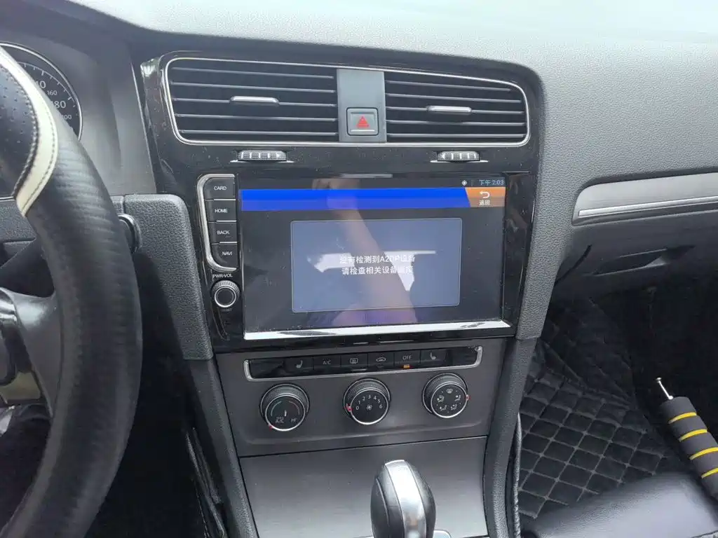 Volkswagen Golf 2015