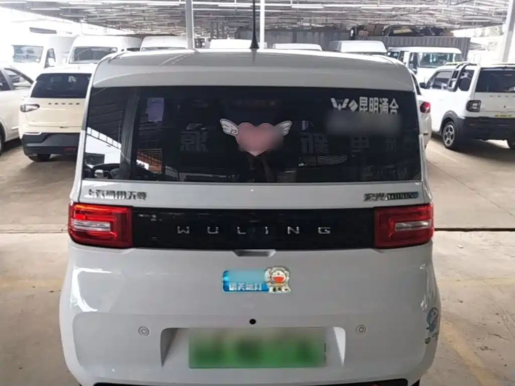 Wuling Hongguang MINIEV 2023
