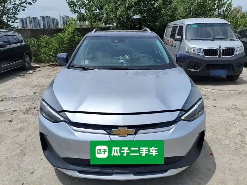 Chevrolet Have a Smooth Tour 2021