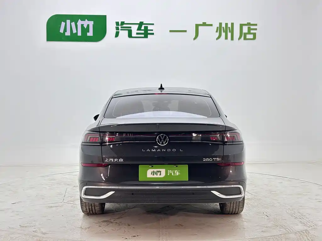 Volkswagen Lamando 2023