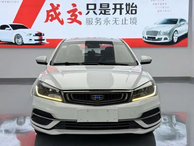Geely Emgrand 2018
