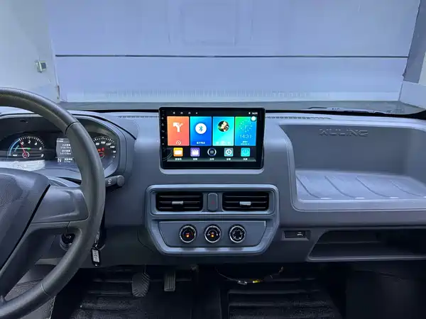 Wuling Yangguang 2024