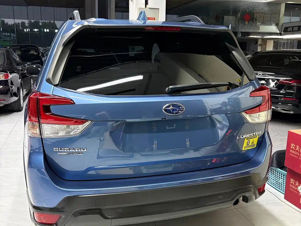 Subaru Forester 2020
