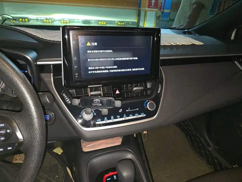 Toyota Levin 2022