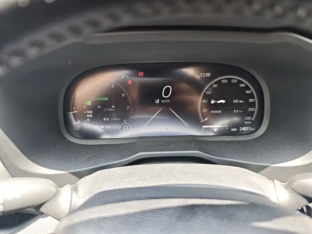 Toyota RAV4 2024
