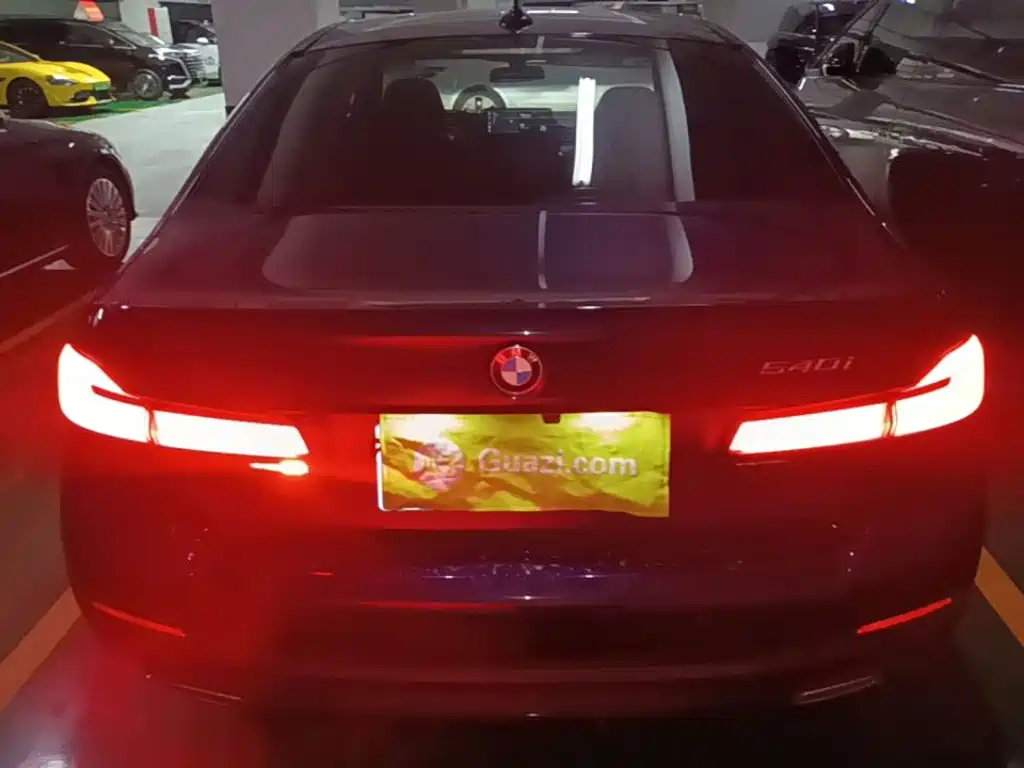 BMW 5 Series 2023