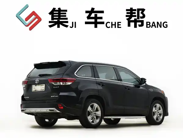 Toyota Highlander 2021