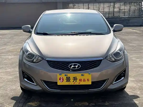 Hyundai Elantra Langdong 2016