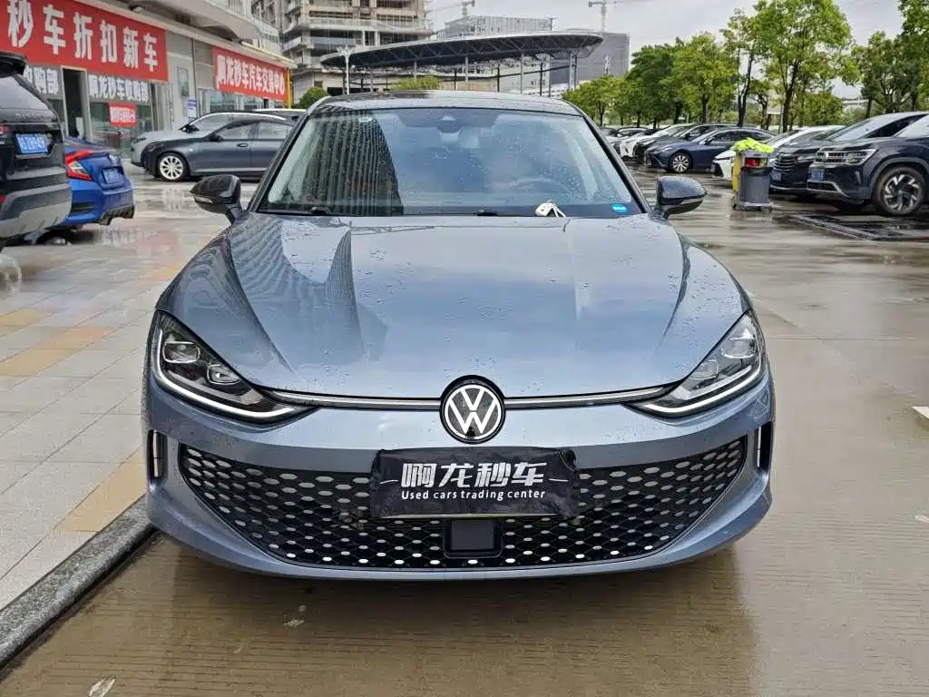 Volkswagen Lamando 2023