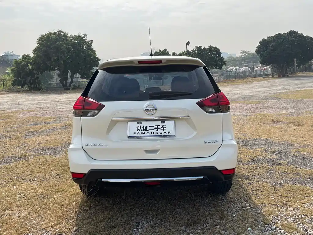 Nissan X-Trail 2021