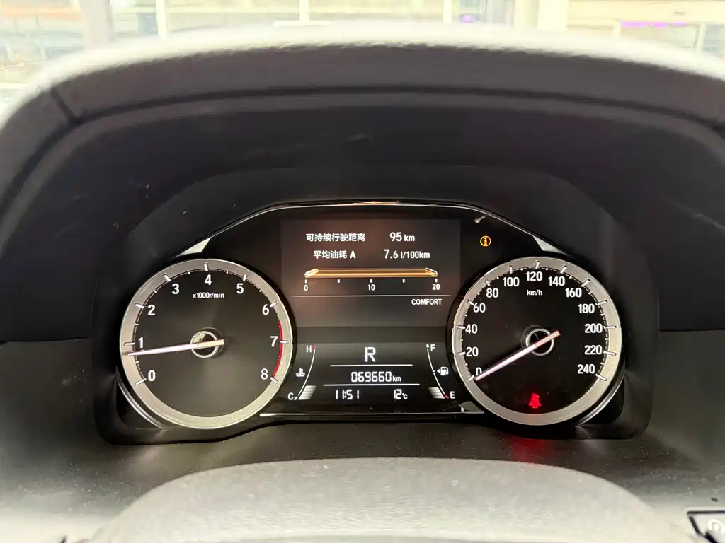 Honda UR-V 2022 — фото 10