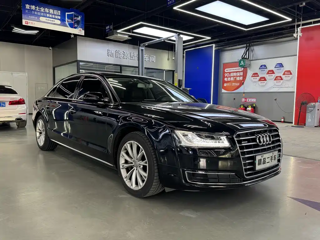 Audi A8 2017