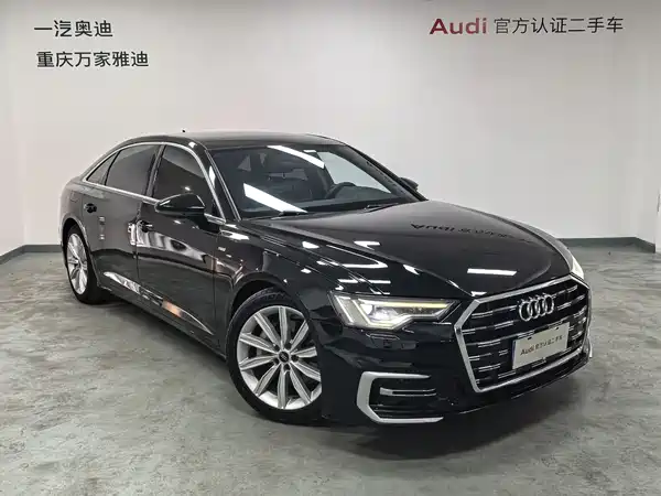 Audi A6L 2023
