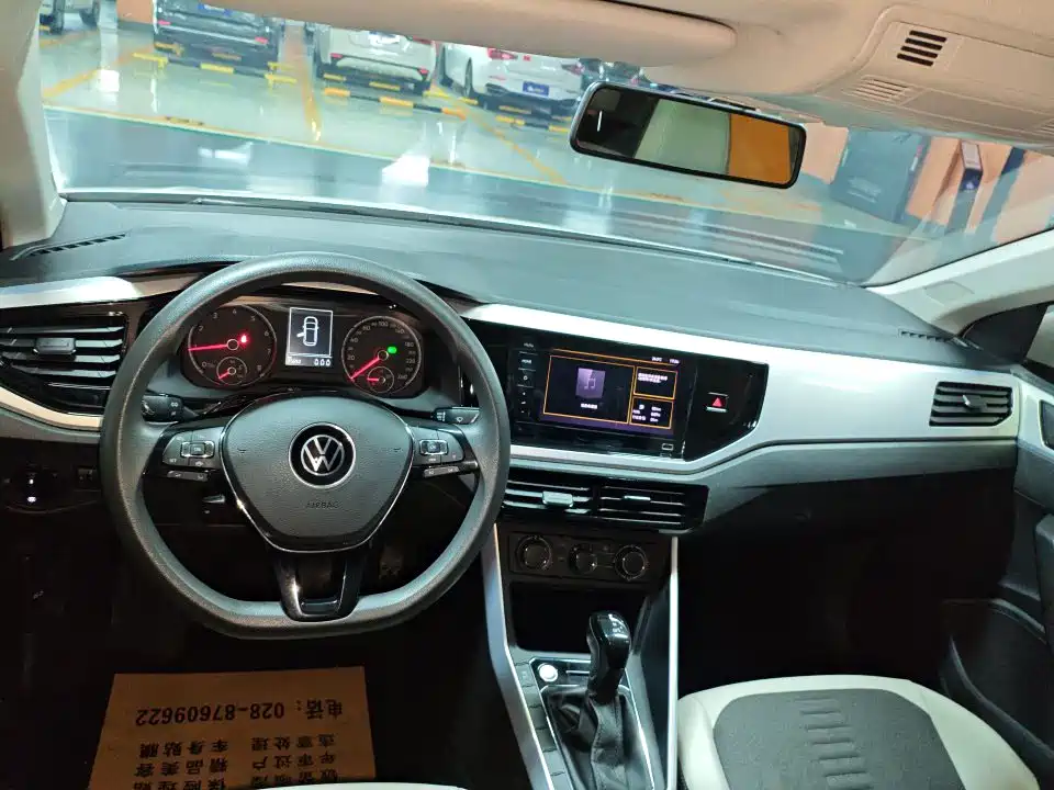Volkswagen Polo 2022
