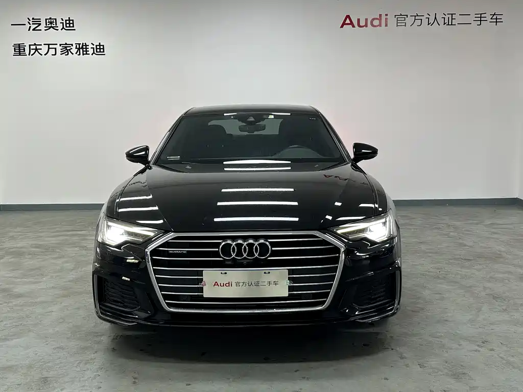 Audi A6L 2021