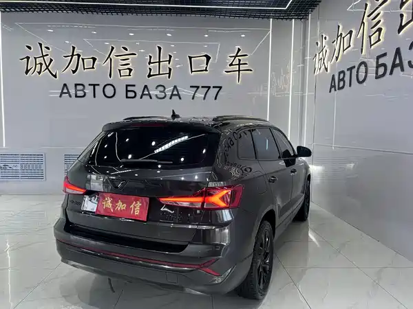 Jetta VS7 2023