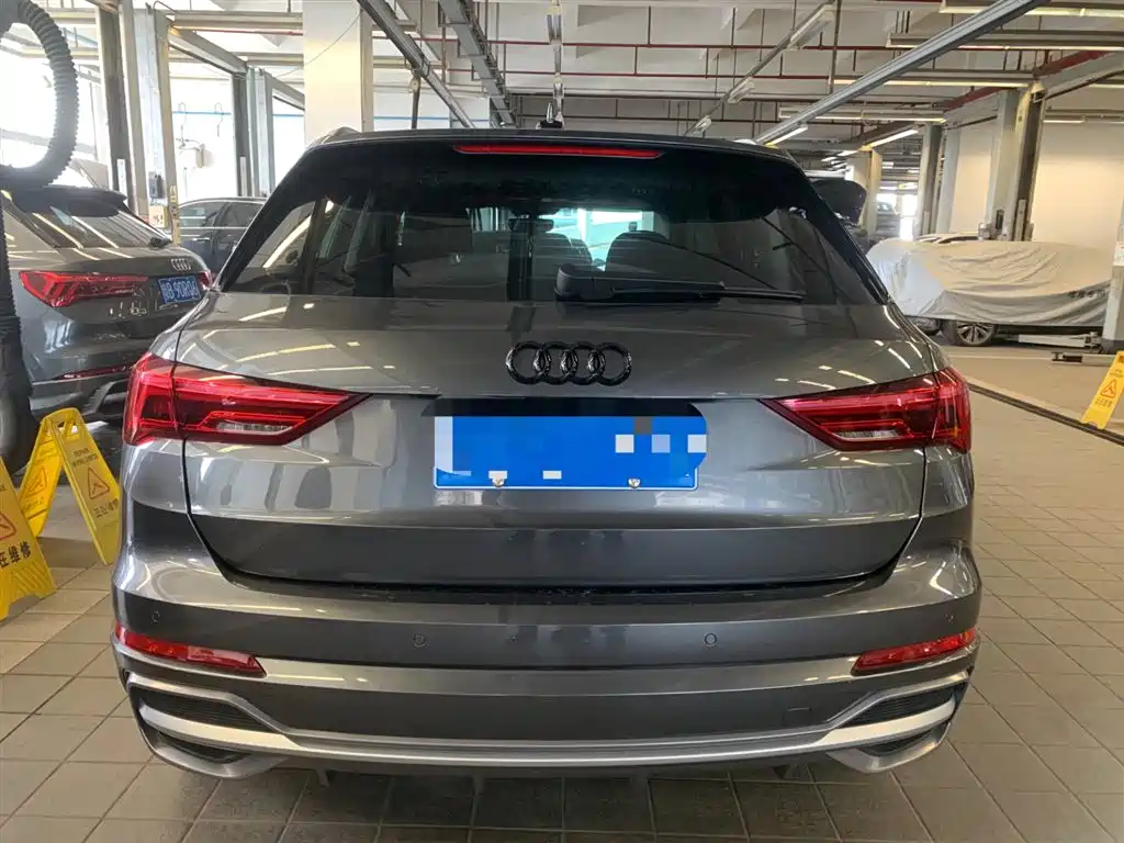 Audi Q3 2023