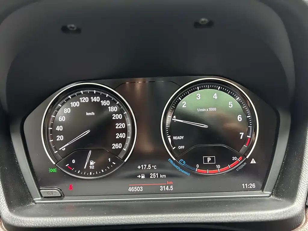 BMW X1 2023 — фото 15