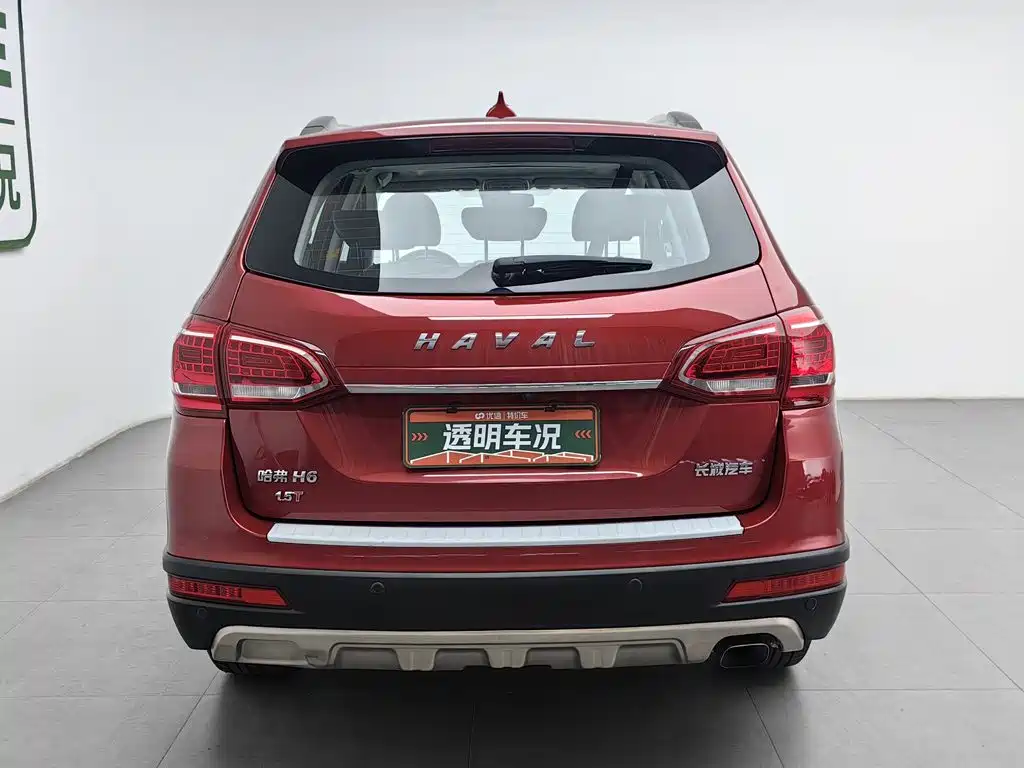 Haval H6 2016