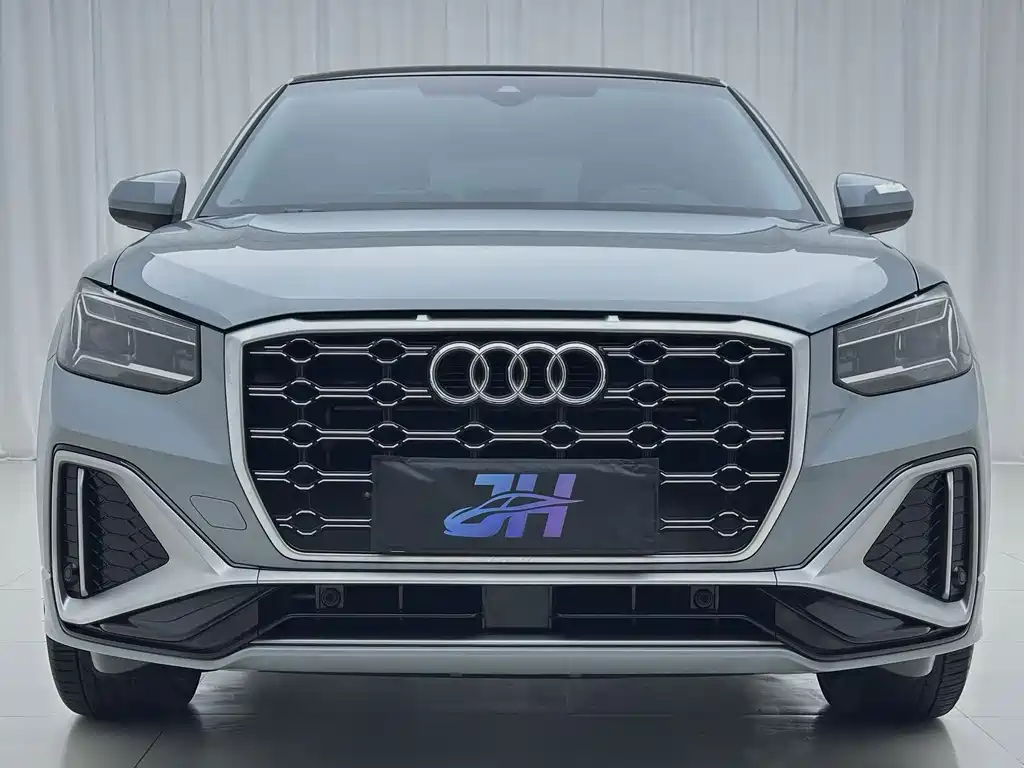 Audi Q2L 2023