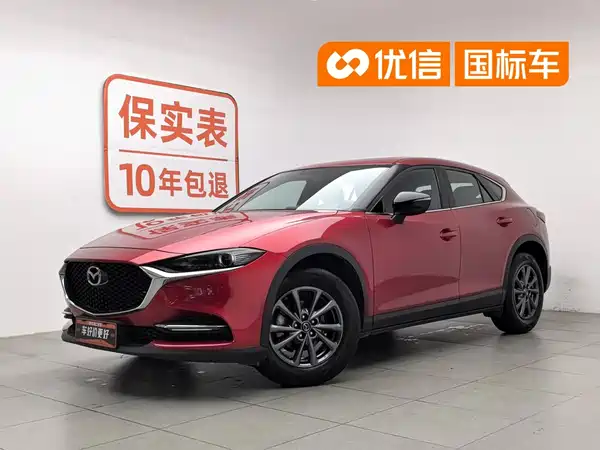 Mazda CX-4 2022