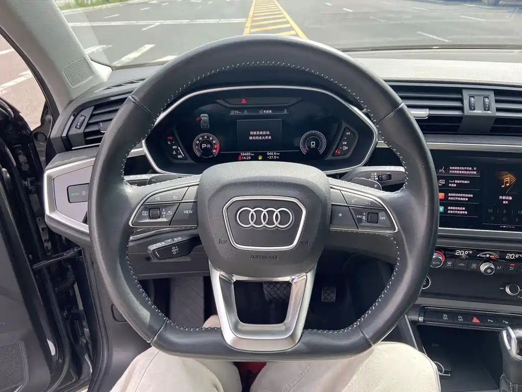 Audi Q3 2021