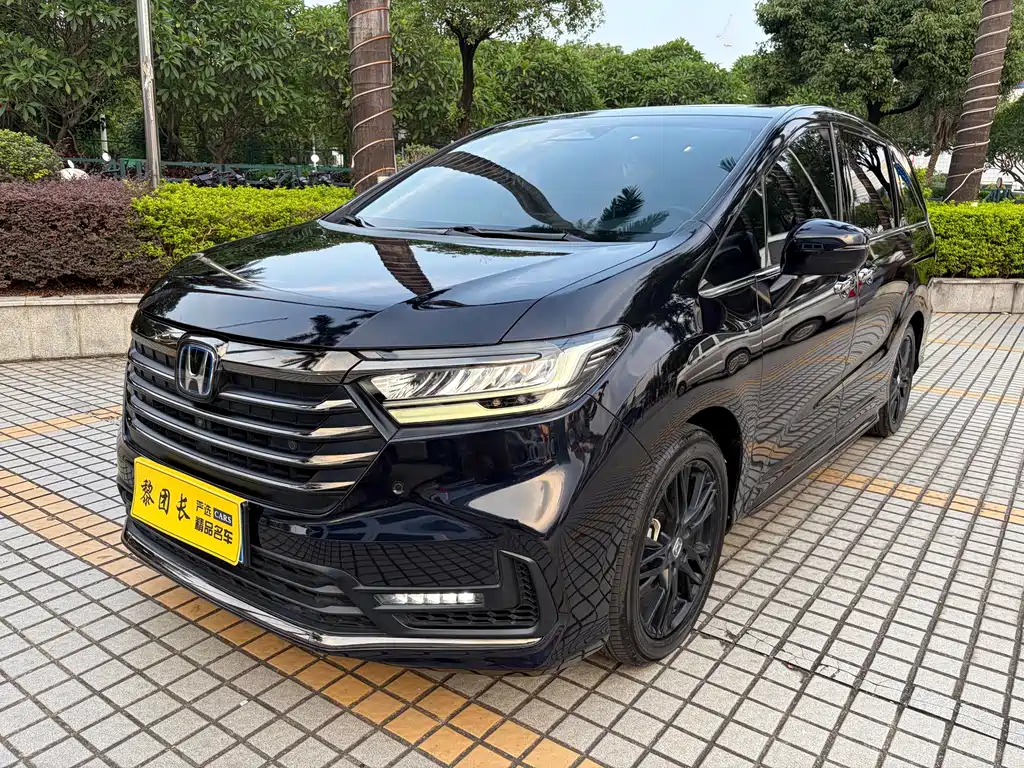 Honda Odyssey 2023