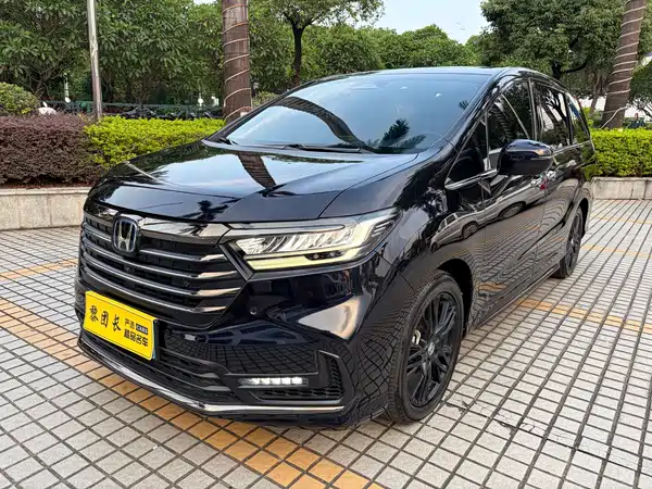 Honda Odyssey 2023