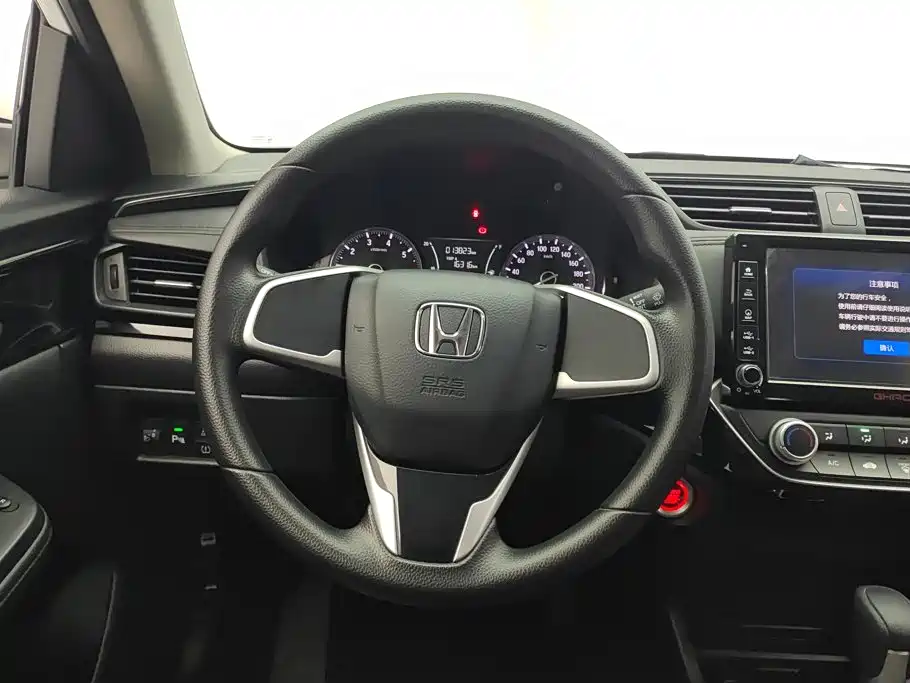 Honda Crider 2021 — фото 15